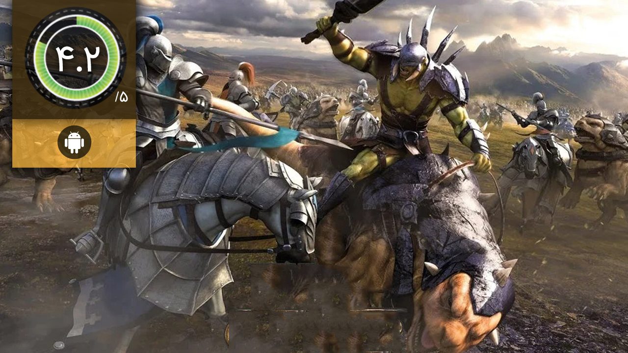 War and Order