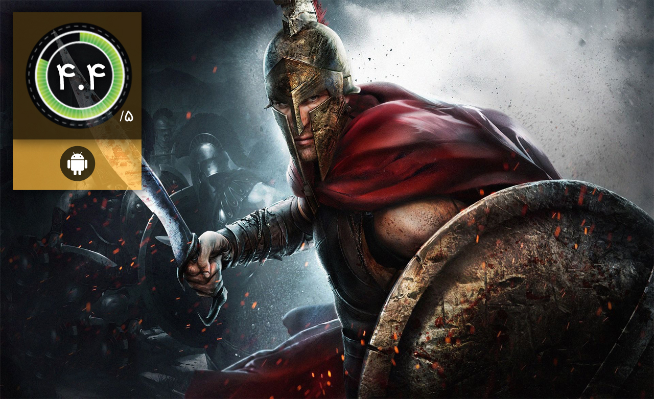 دانلود بازی Call of Spartan برای اندروید (نسخه 5.7.5)