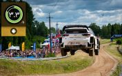 Final Rally