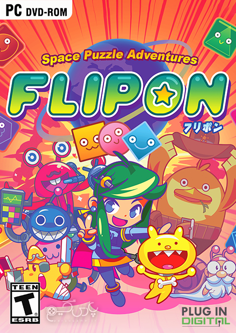 دانلود بازی Flipon برای PC
