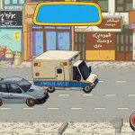 HeyTaxi