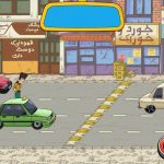 HeyTaxi