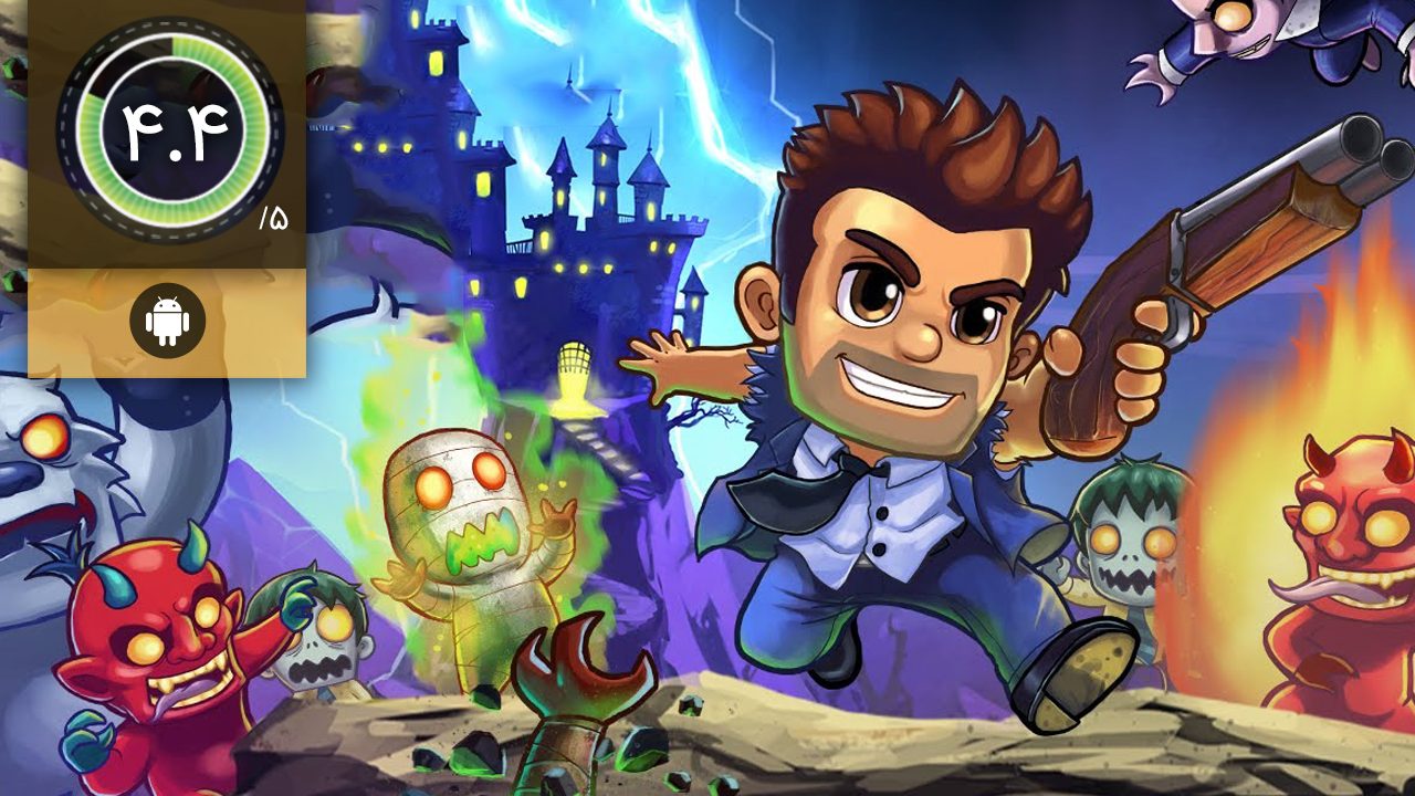 Monster Dash