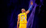 NBA 2k21