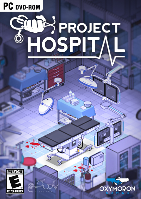 دانلود بازی Project Hospital برای PC