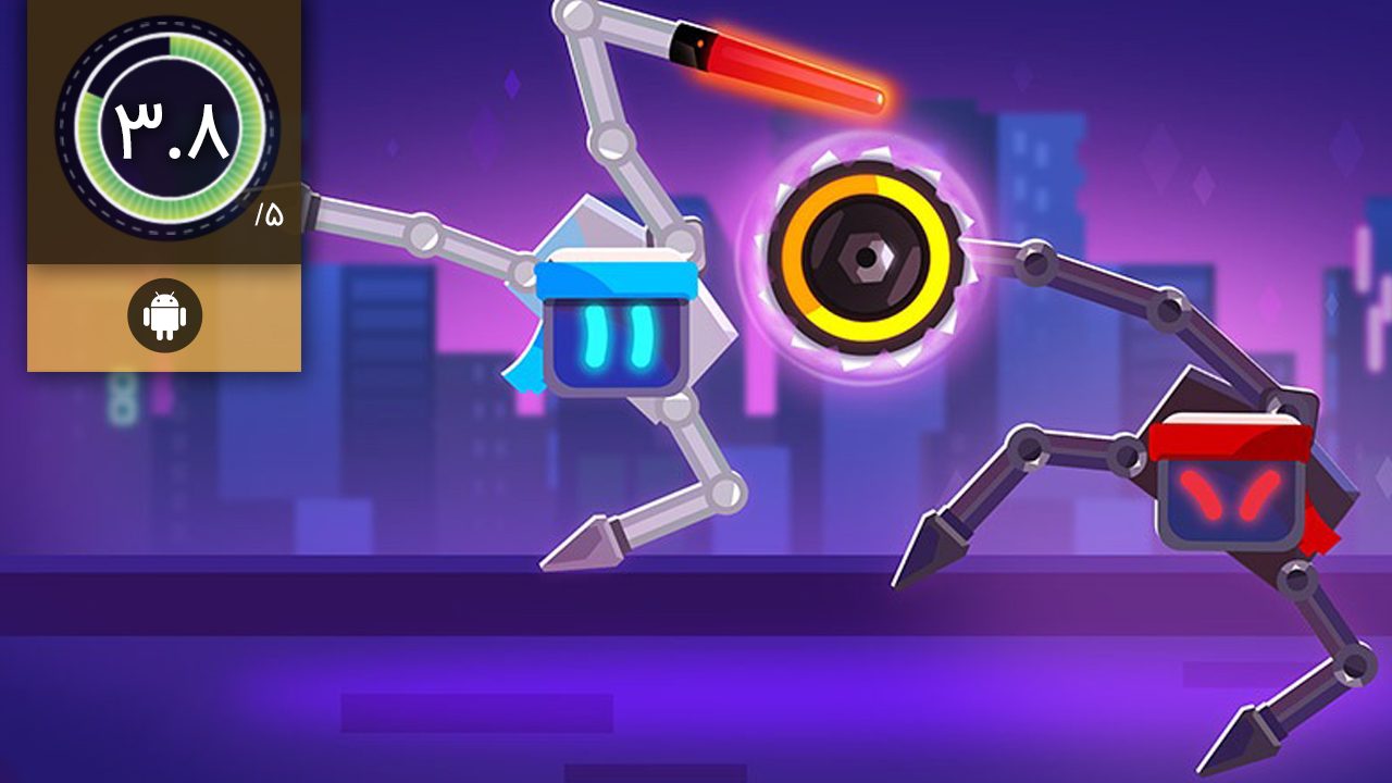 Robotics