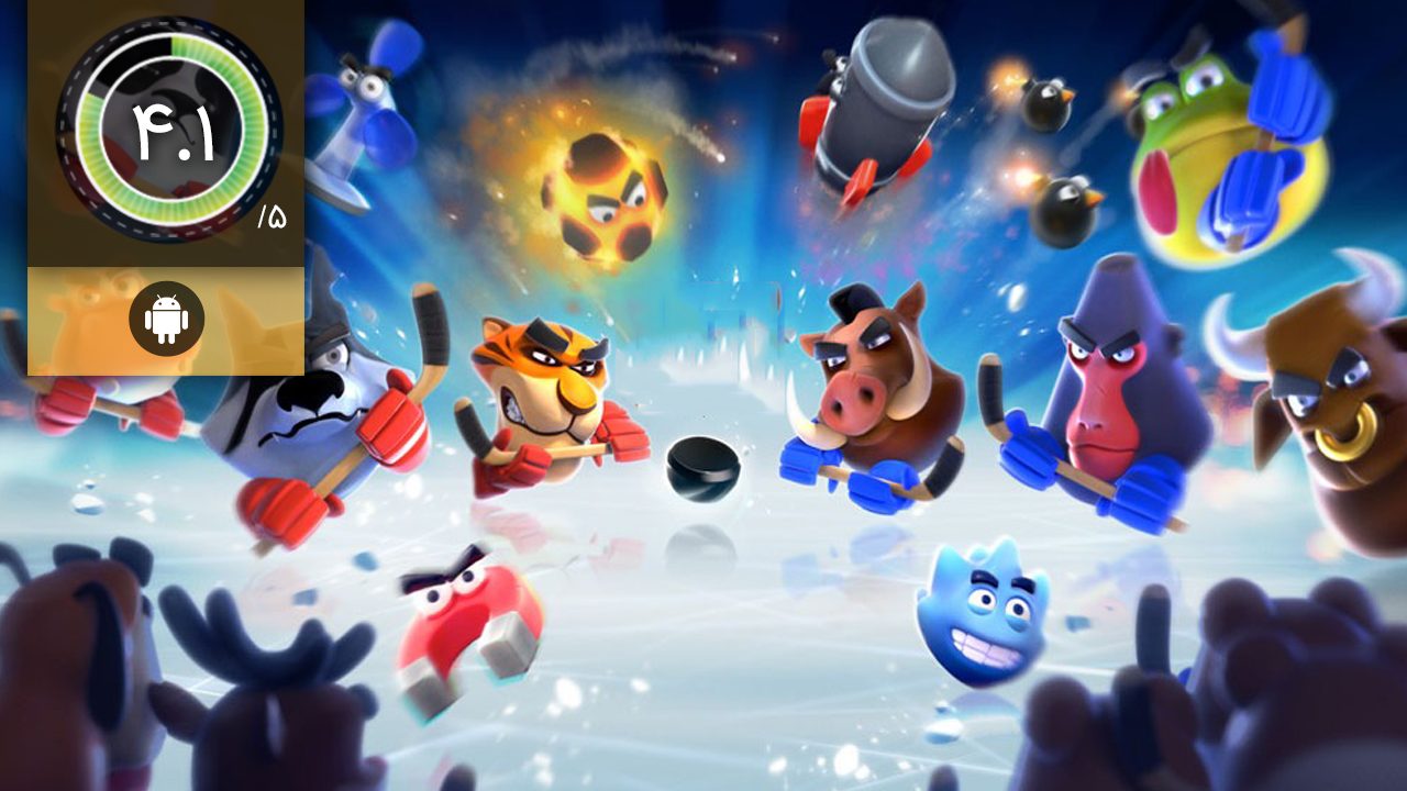 Rumble Hockey