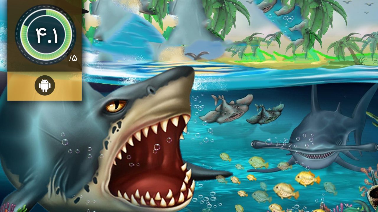 Shark World