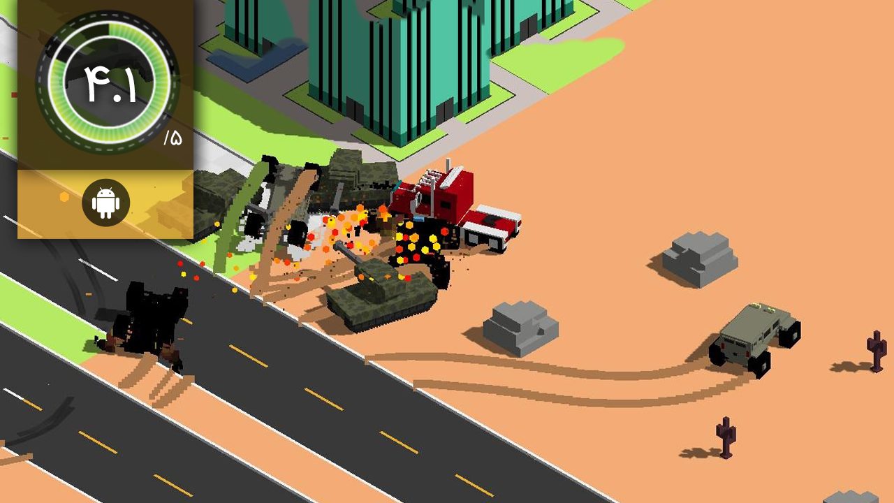 Smashy Road: Wanted 2