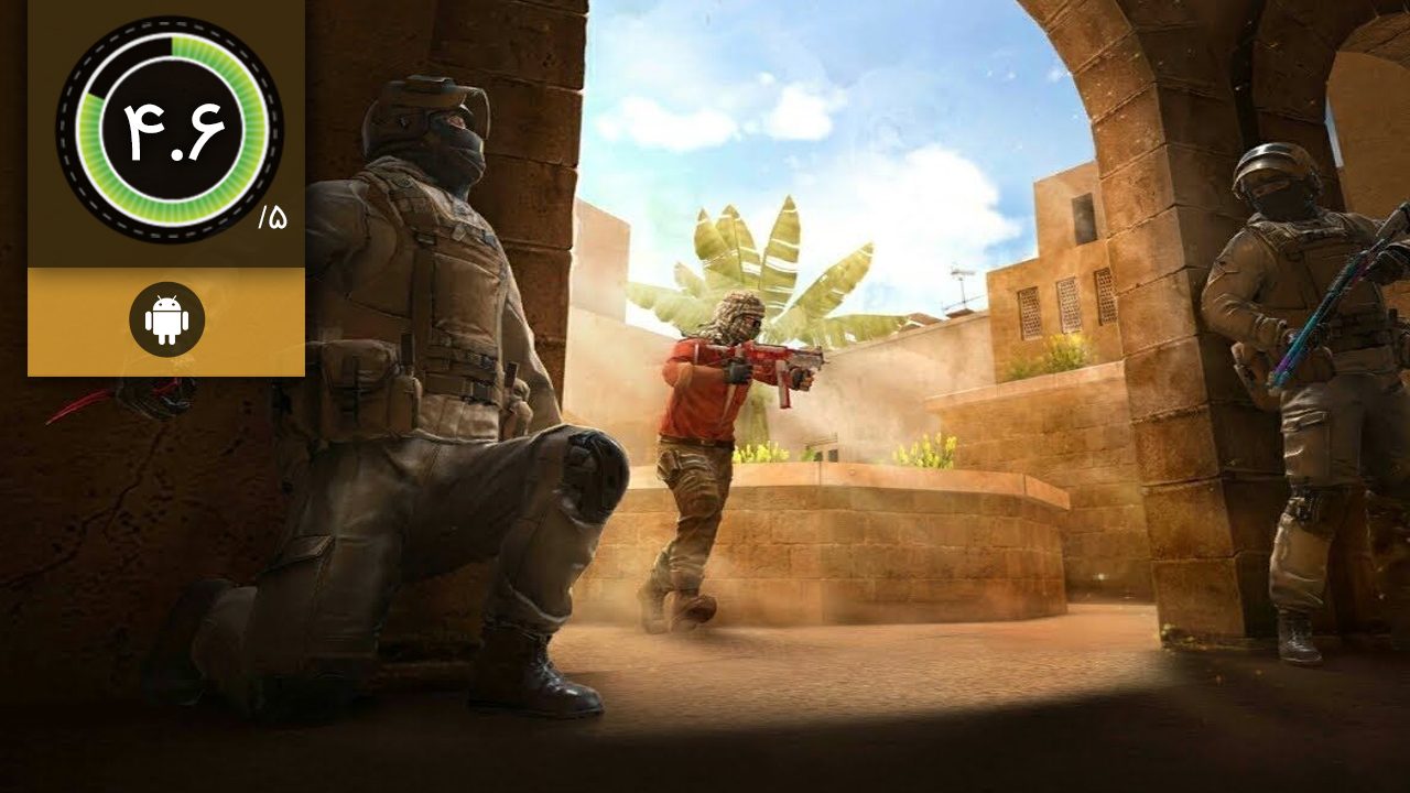 Standoff 2