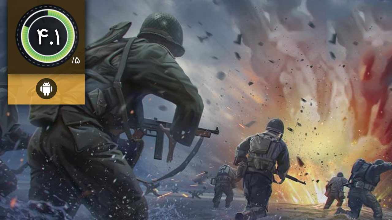 Ghosts of War