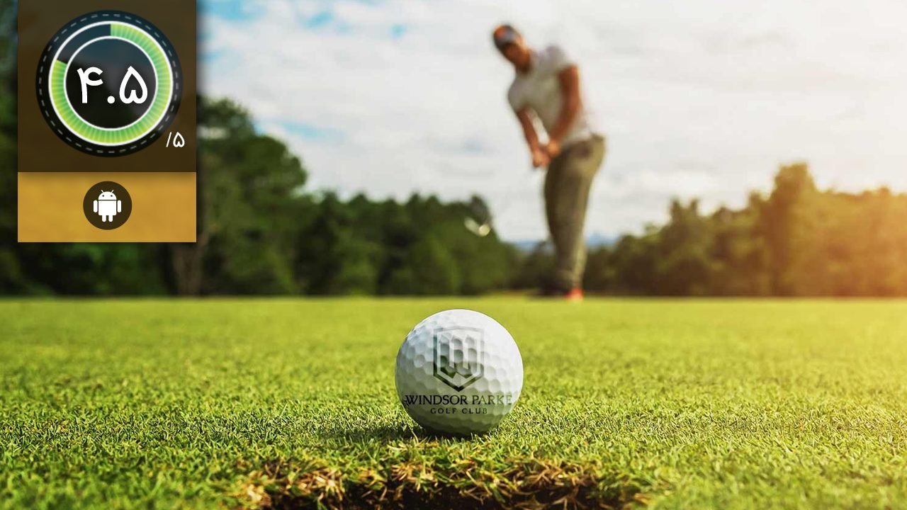 Golf King - World Tour