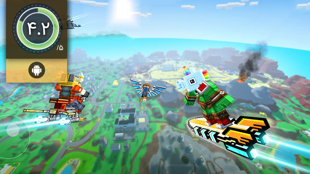 Pixel Gun 3D