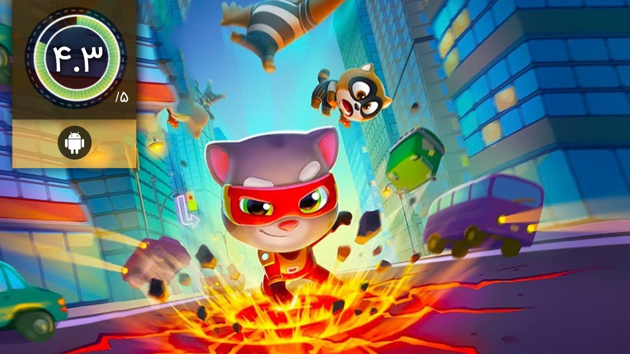 Talking Tom Hero Dash