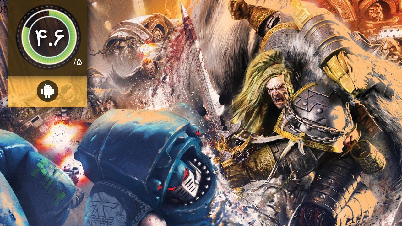 The Horus Heresy: Legions