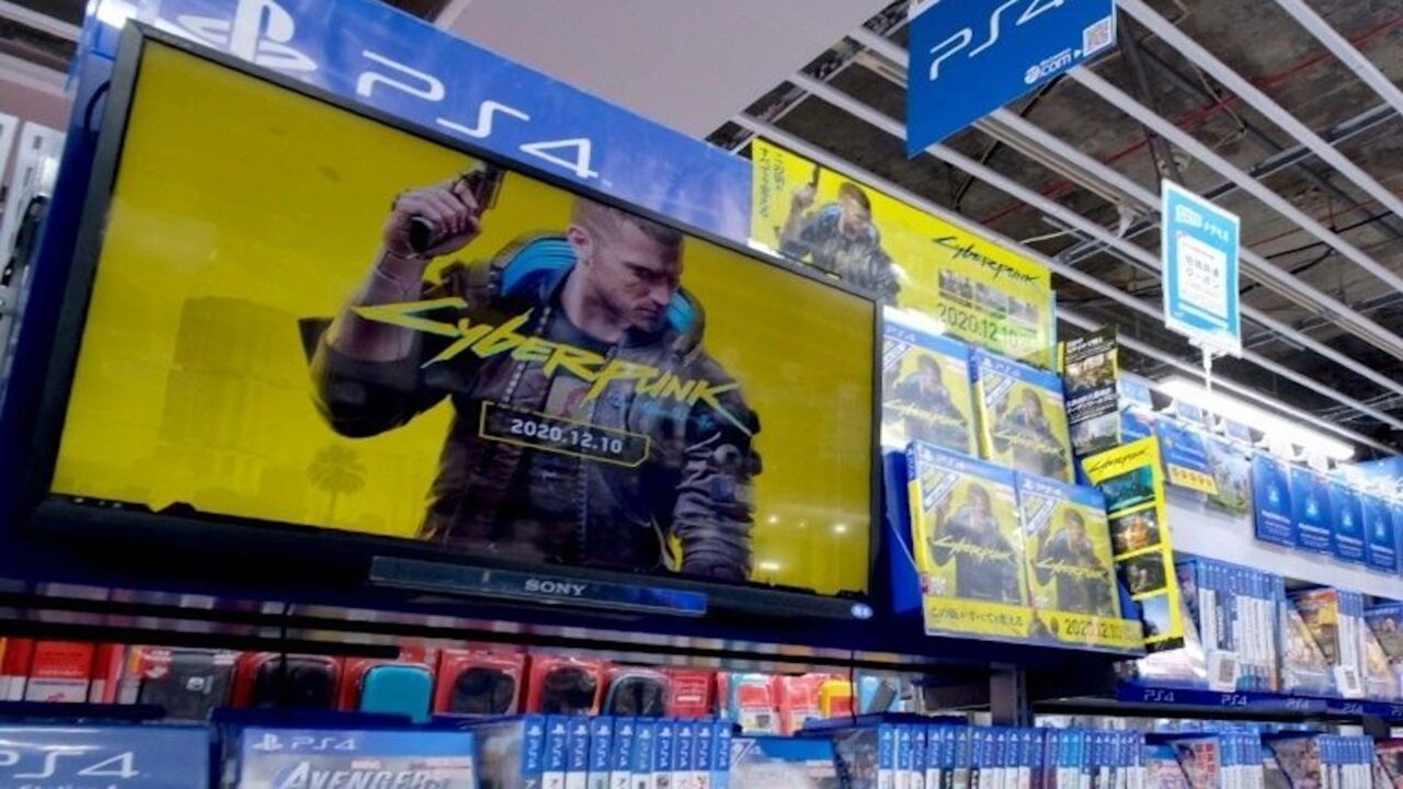 بازی Cyberpunk 2077