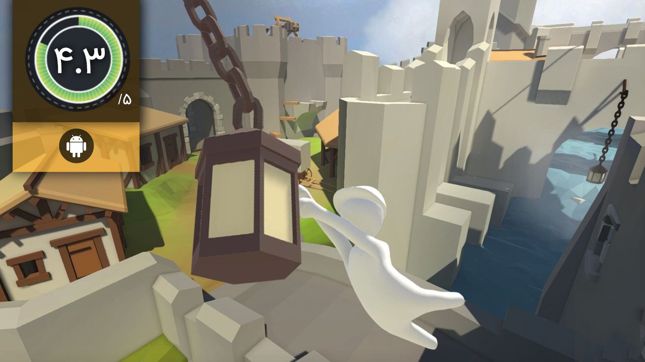 Human: Fall Flat