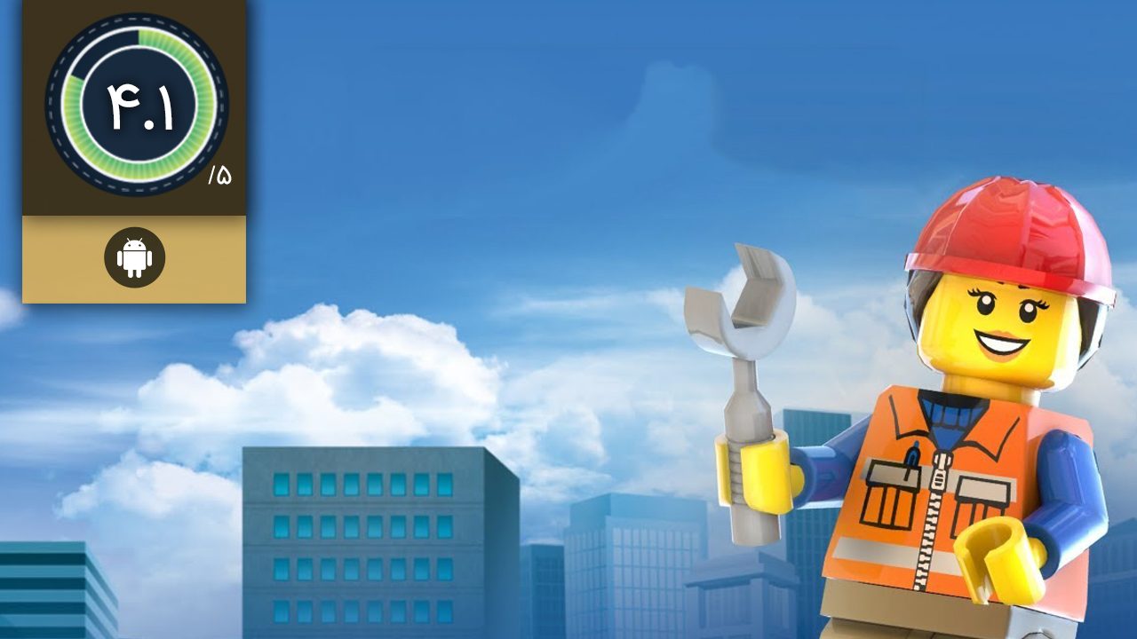 LEGO® Tower