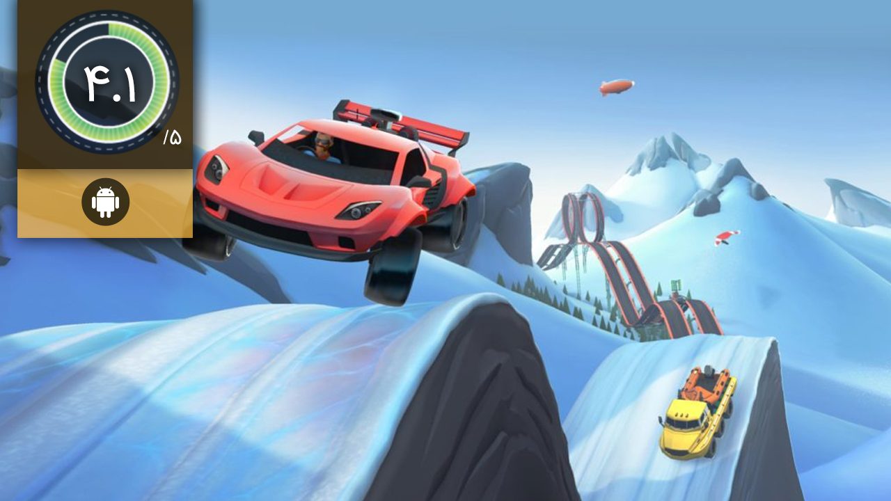 MMX Hill Dash 2