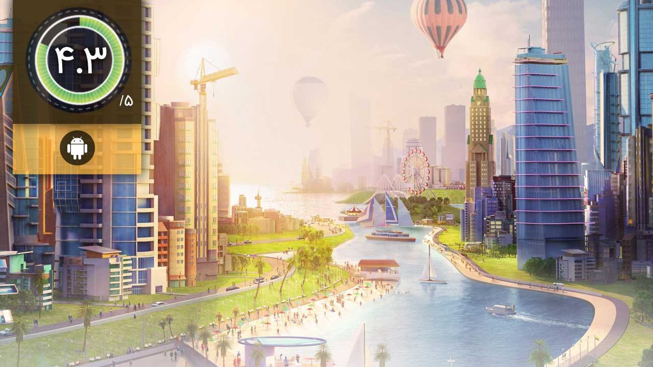 SimCity BuildIt