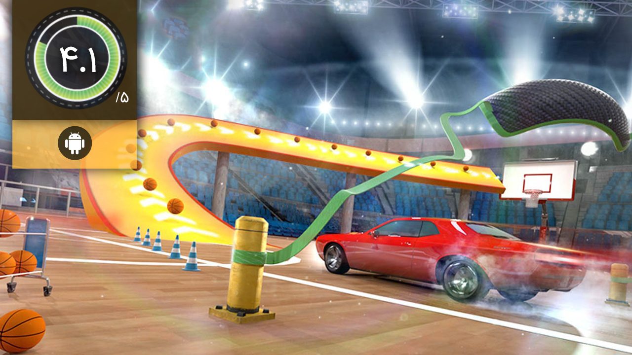 Slingshot Stunt Driver
