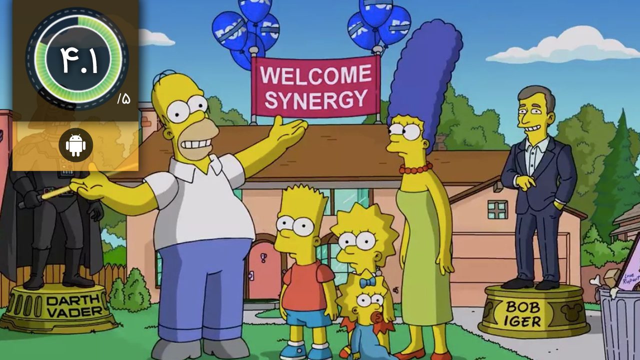 The Simpsons: Tapped Out