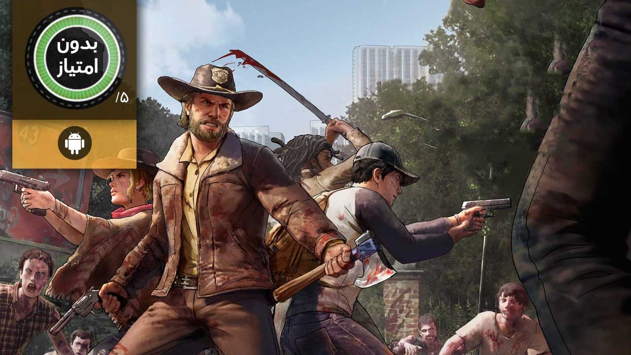 The Walking Dead: Survivors