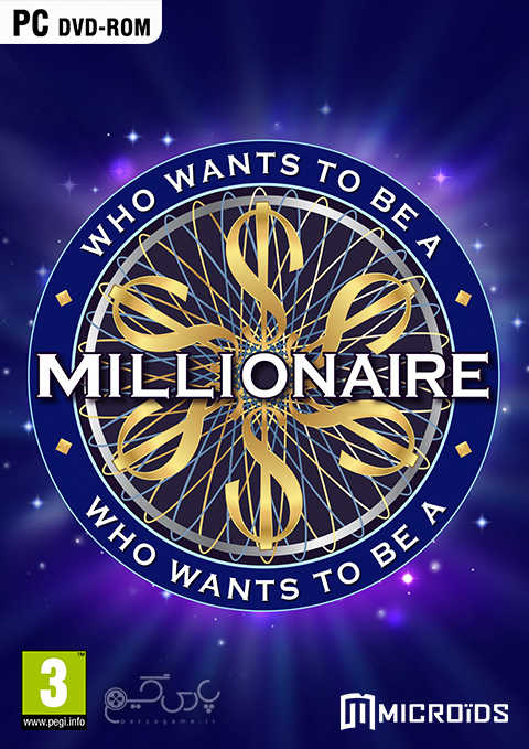 دانلود بازی Who Wants To Be A Millionaire برای PC