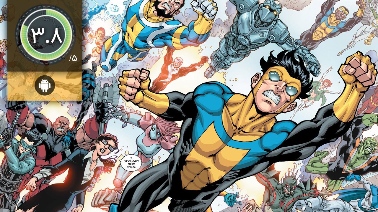 Invincible Hero