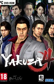 دانلود بازی Yakuza 4 Remastered برای PC