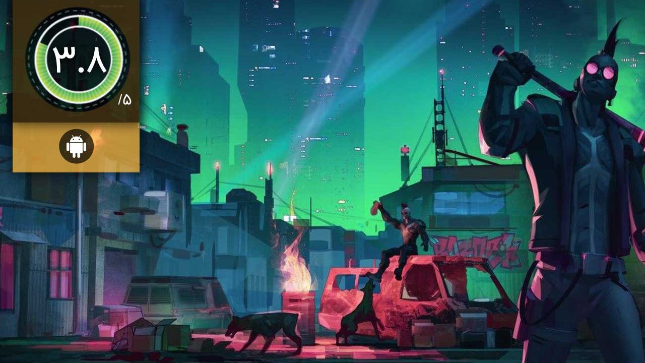 Cyberika