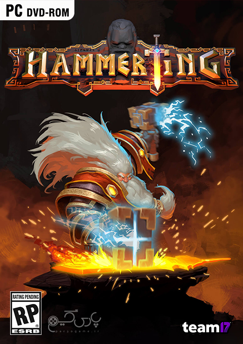 دانلود بازی Hammerting برای PC
