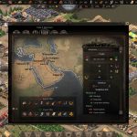 Nebuchadnezzar