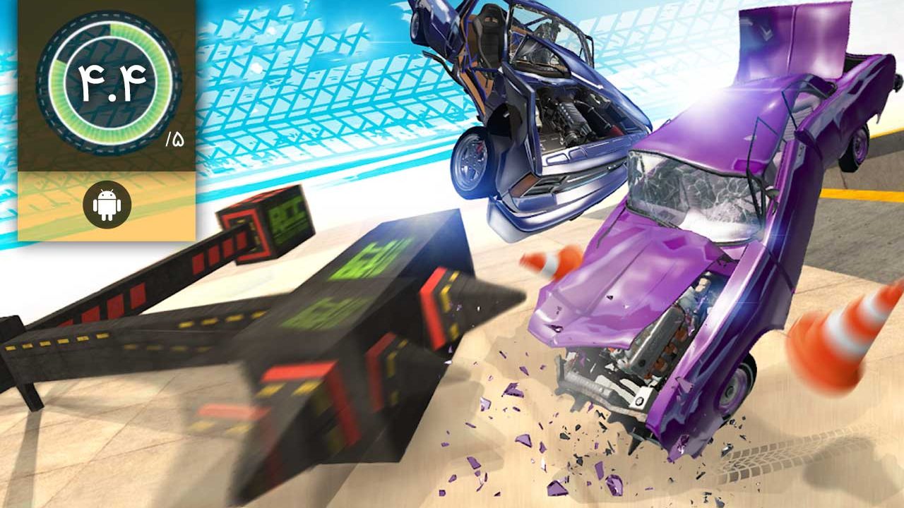 RCC - Real Car Crash