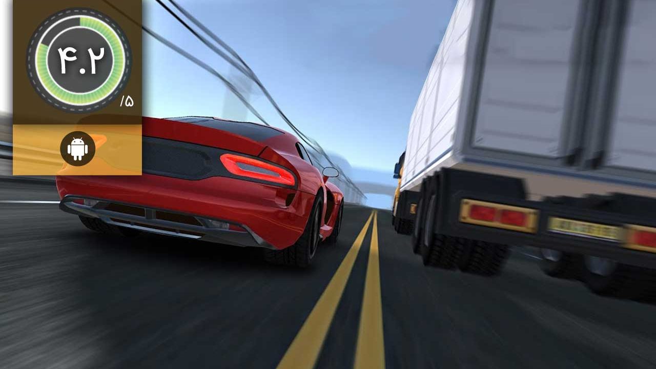 Redline: Unlimited
