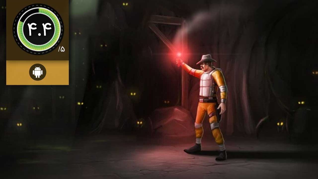 Space Marshals 2