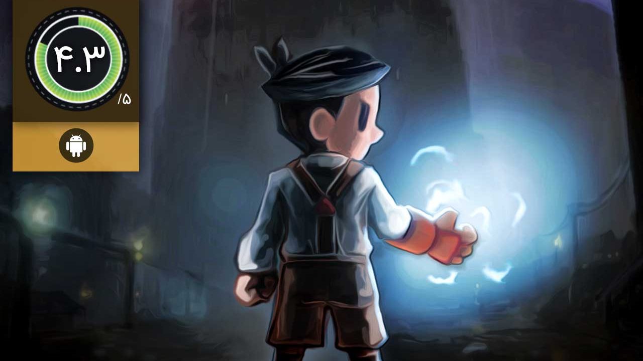 Teslagrad
