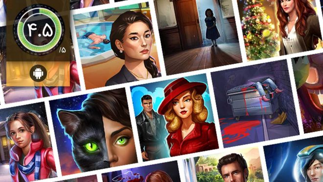 Adventure Escape Mysteries