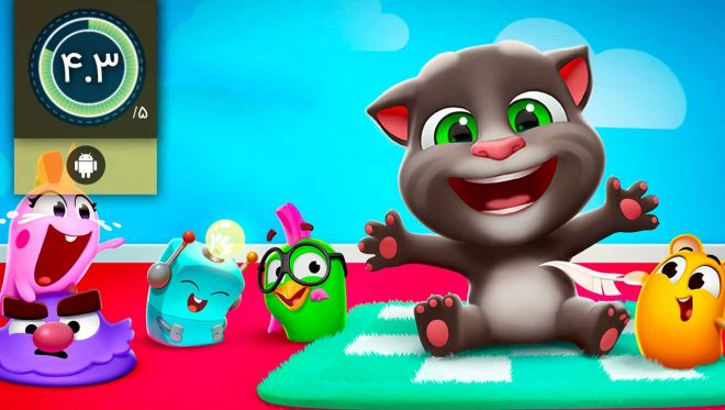 My Talking Tom 2