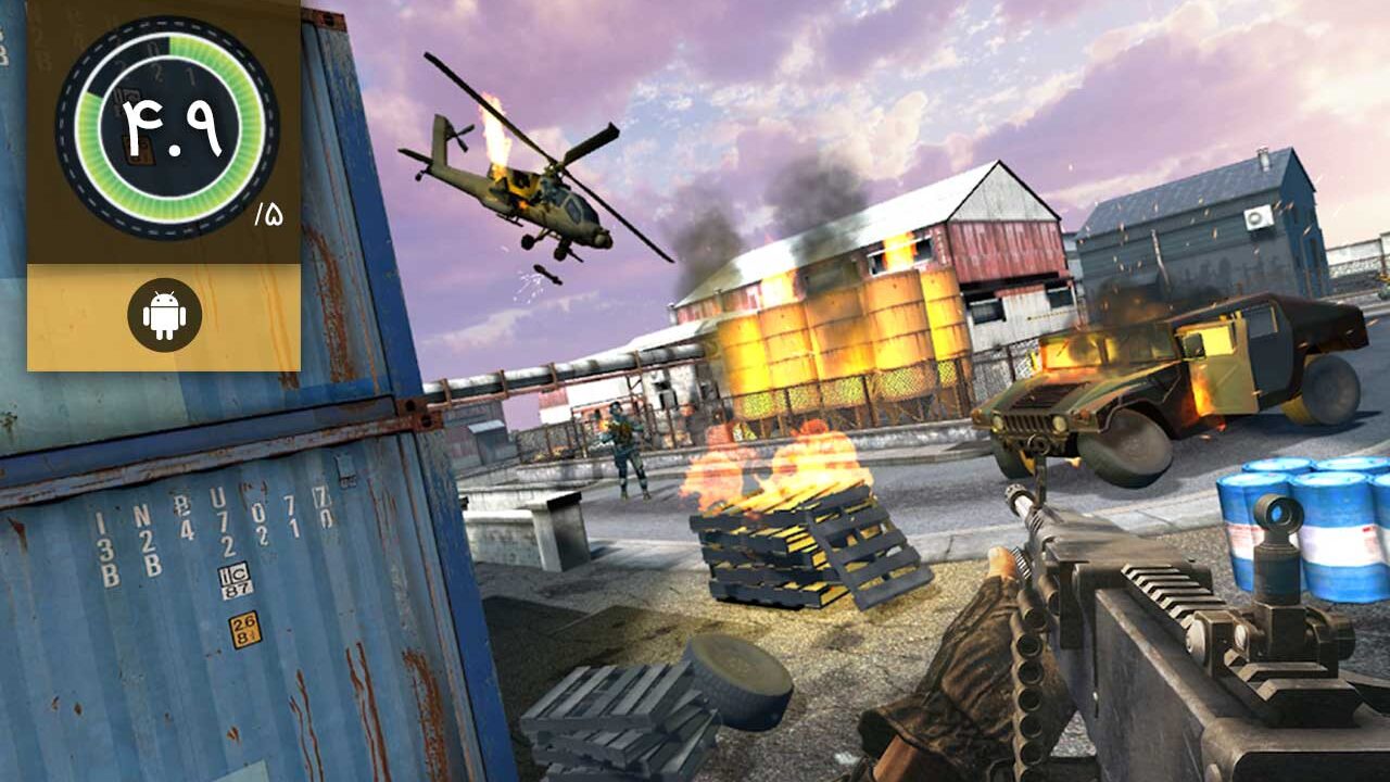 Survival Unkown Battle Fire