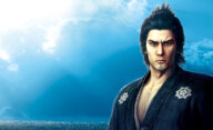 Yakuza Ishin