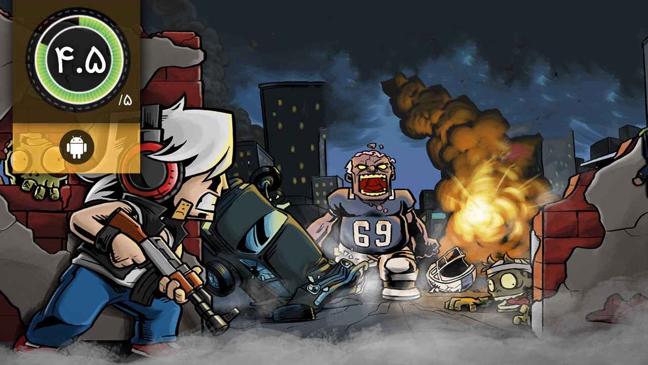 Zombie Age 3