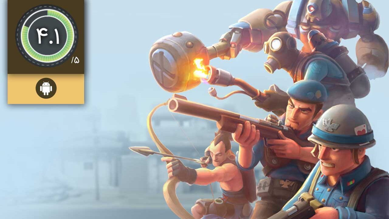 Battle Boom