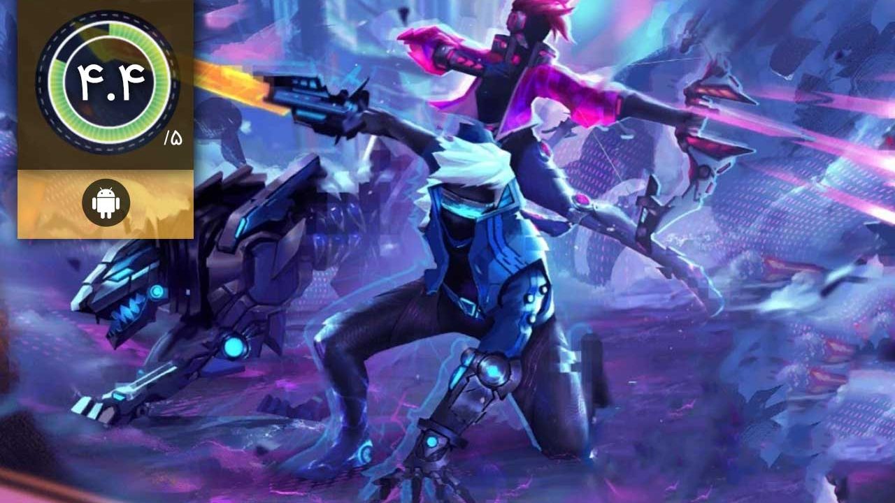 Cyber Fighters