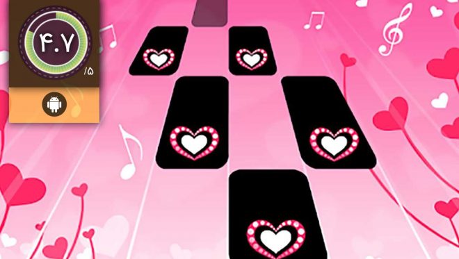 Magic Pink Tiles