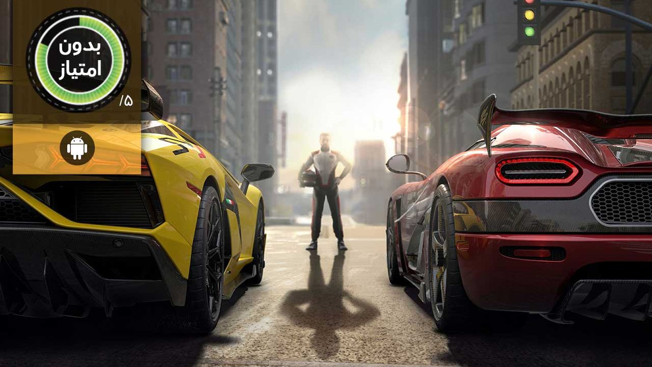 Racing Master