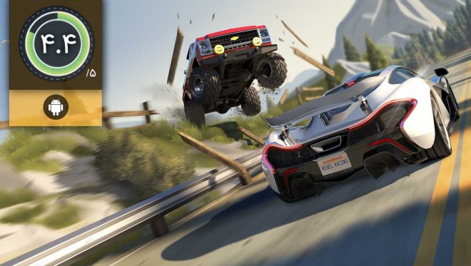 Rebel Racing