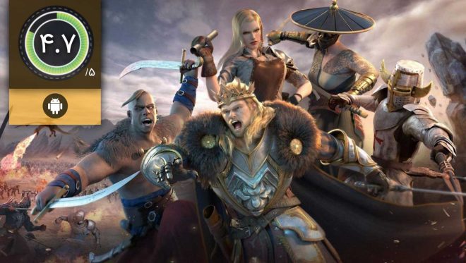 Rise of Empires