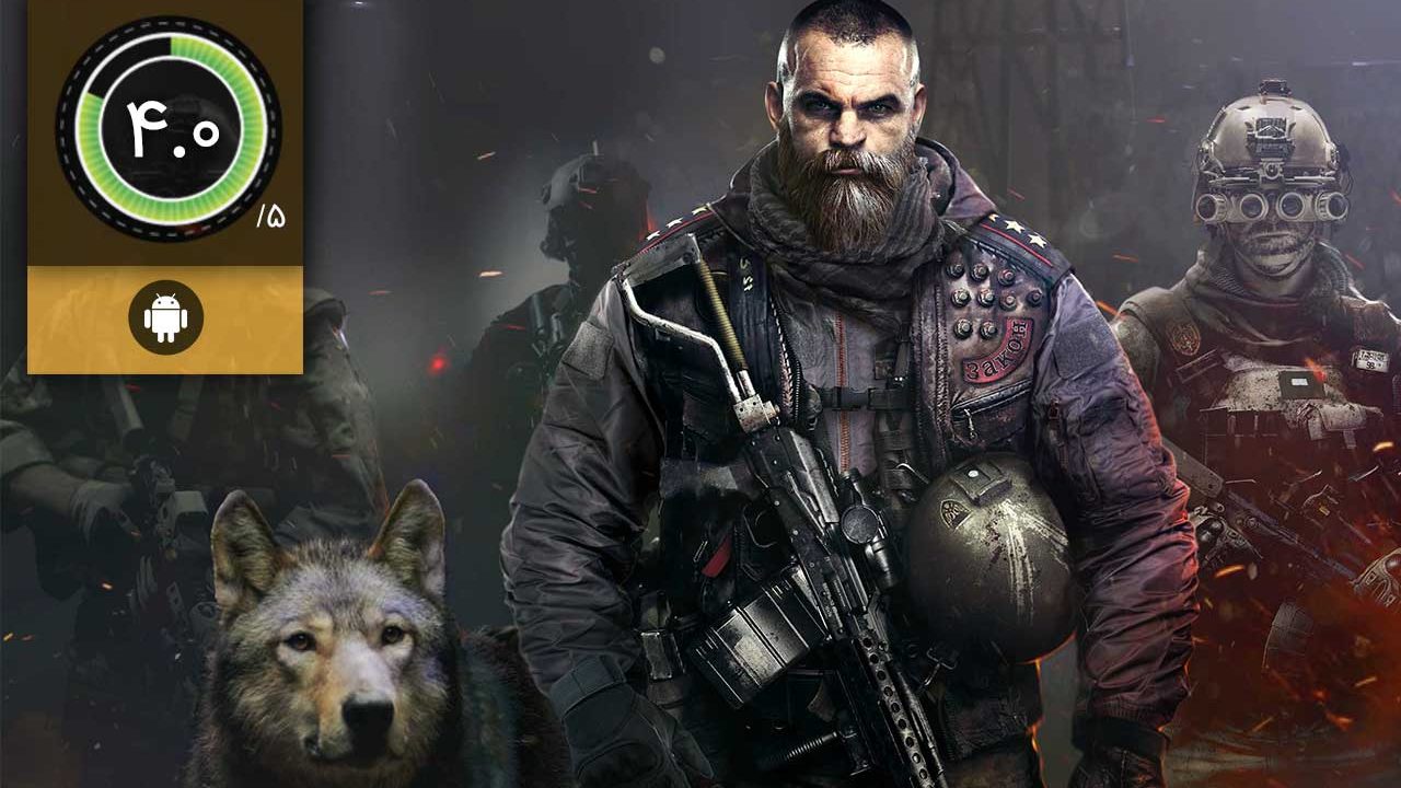 War Commander