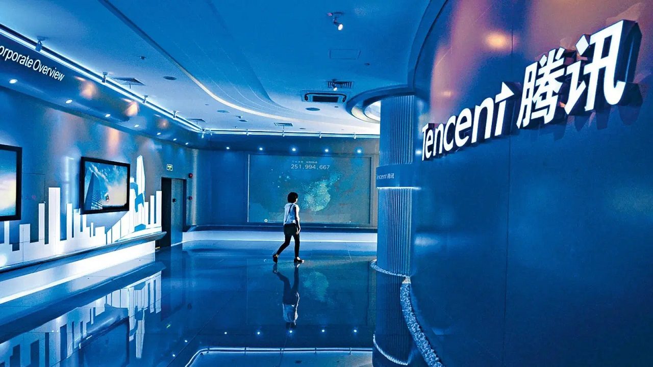 tencent